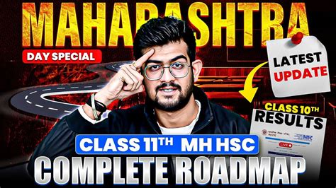 10th ssc result maharashtra.